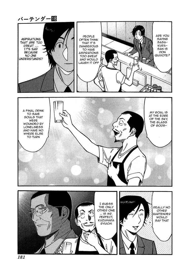 Page 9 Chapter 143 Bartender