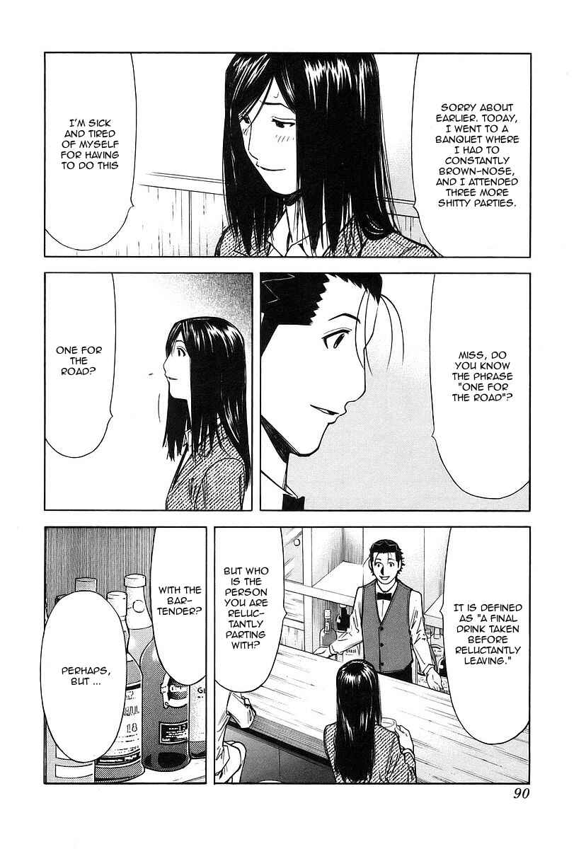 Page 16 Chapter 35 Bartender