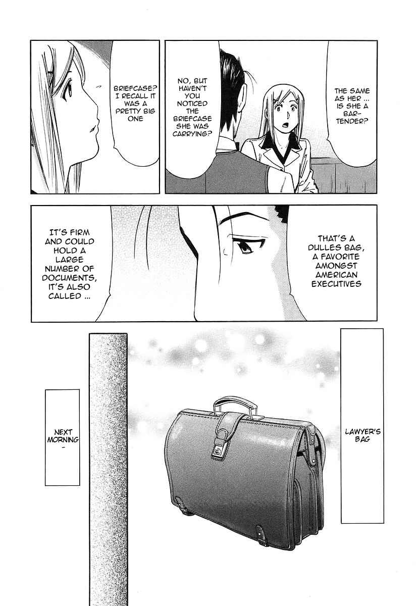 Page 20 Chapter 35 Bartender