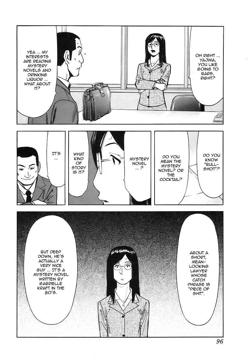 Page 22 Chapter 35 Bartender