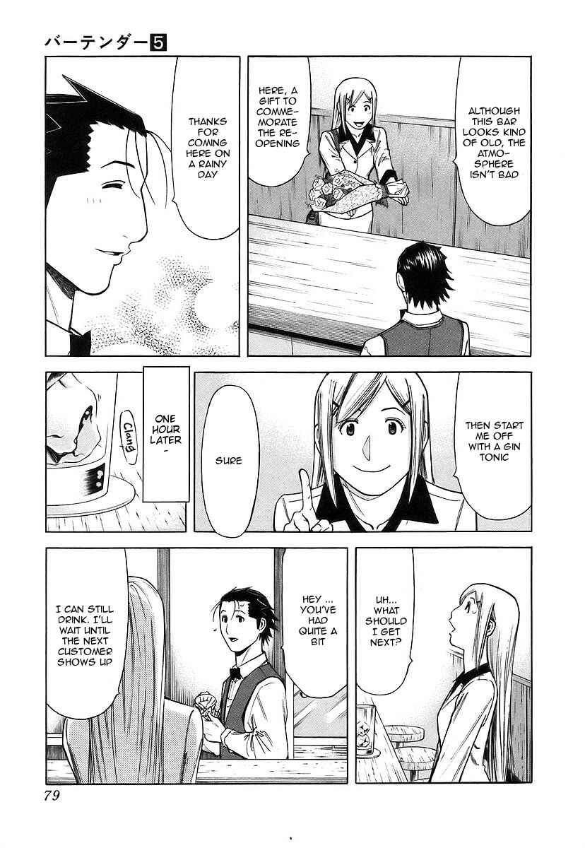 Page 5 Chapter 35 Bartender