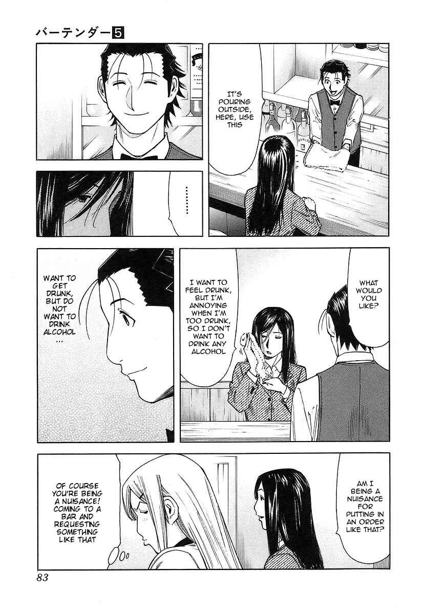 Page 9 Chapter 35 Bartender