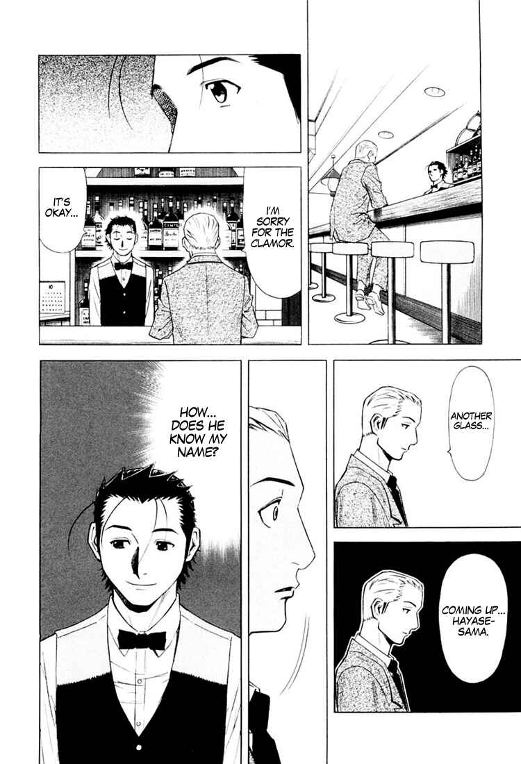 Page 14 Chapter 7 Bartender