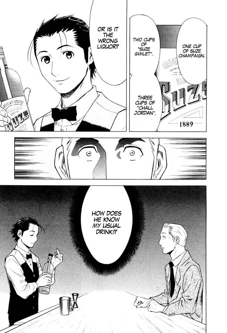 Page 15 Chapter 7 Bartender