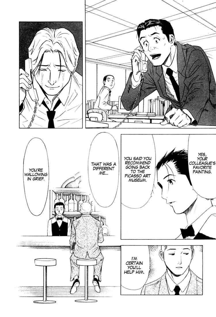 Page 20 Chapter 7 Bartender