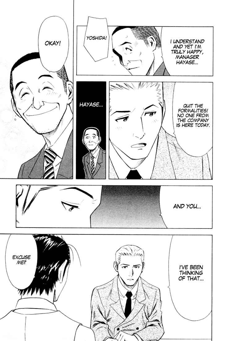 Page 25 Chapter 7 Bartender