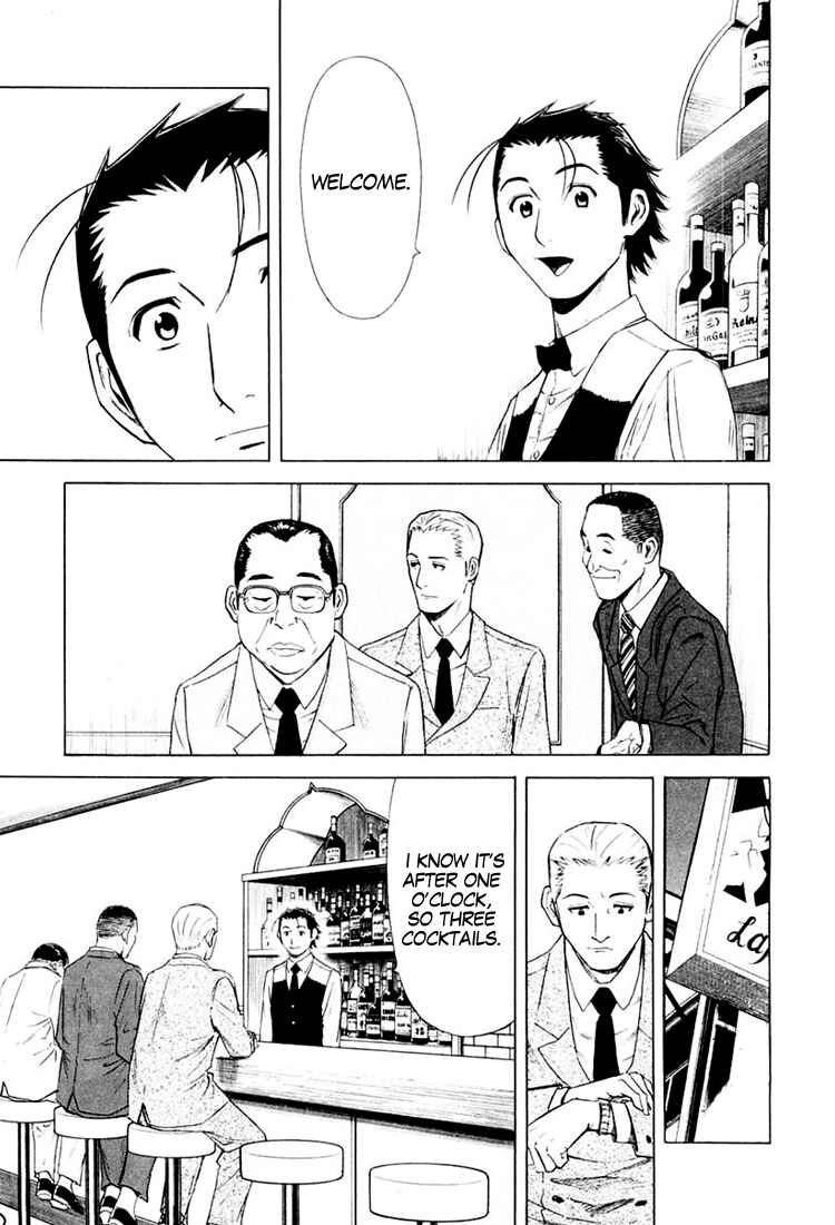 Page 7 Chapter 7 Bartender