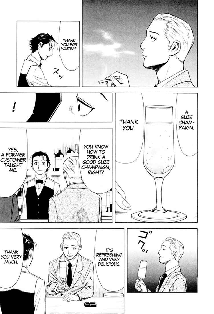 Page 9 Chapter 7 Bartender