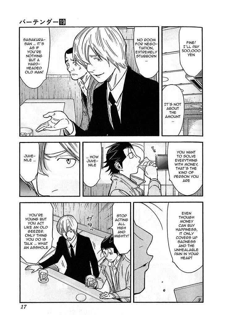Page 17 Chapter 144 Bartender