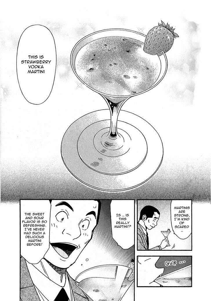 Page 23 Chapter 144 Bartender