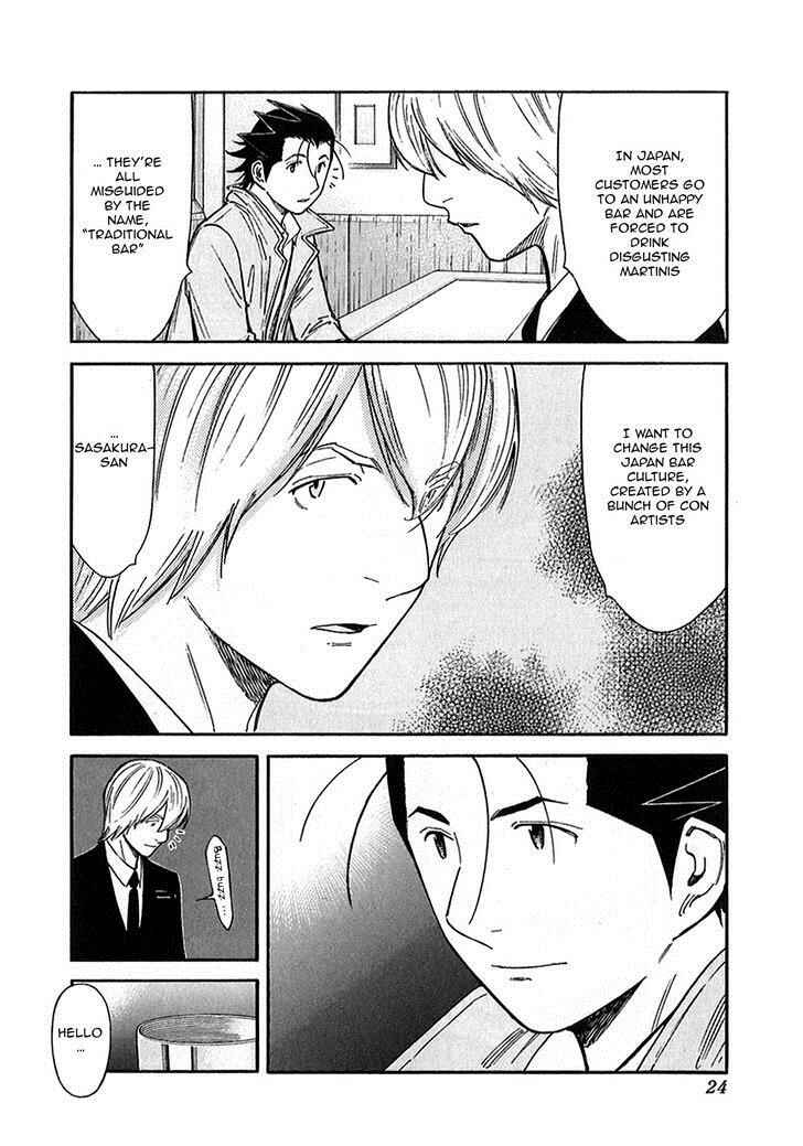 Page 24 Chapter 144 Bartender