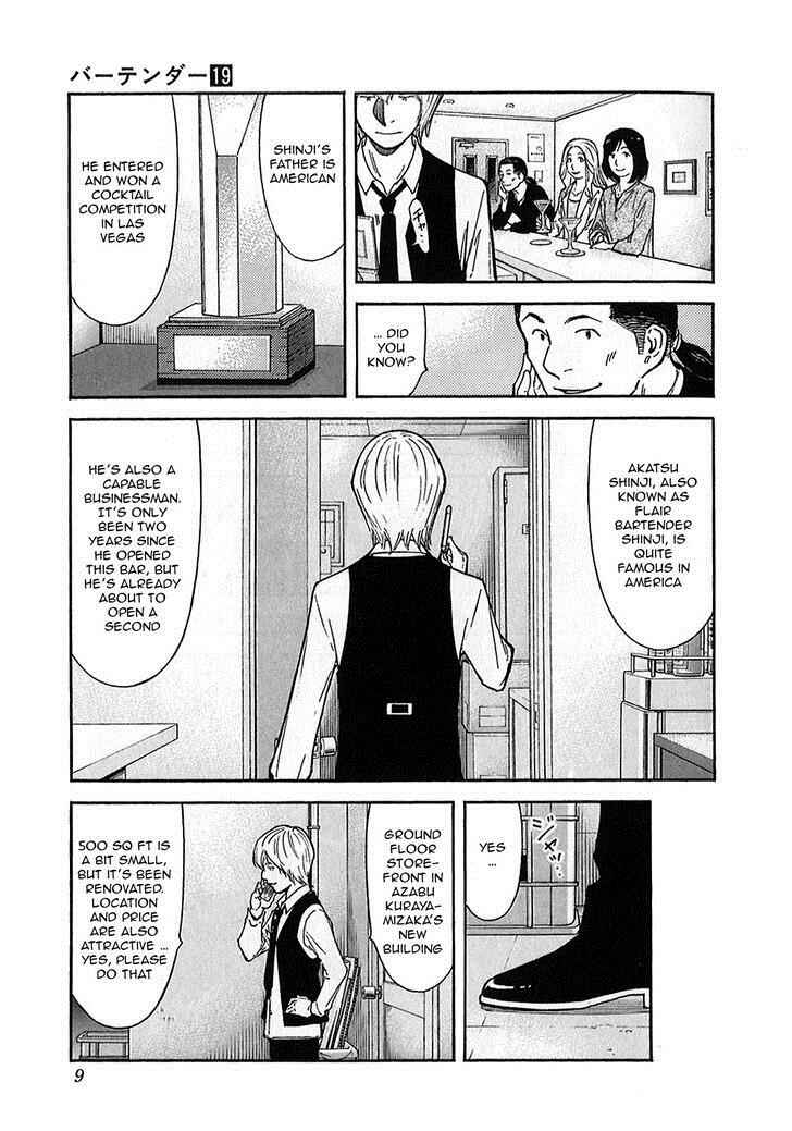 Page 9 Chapter 144 Bartender