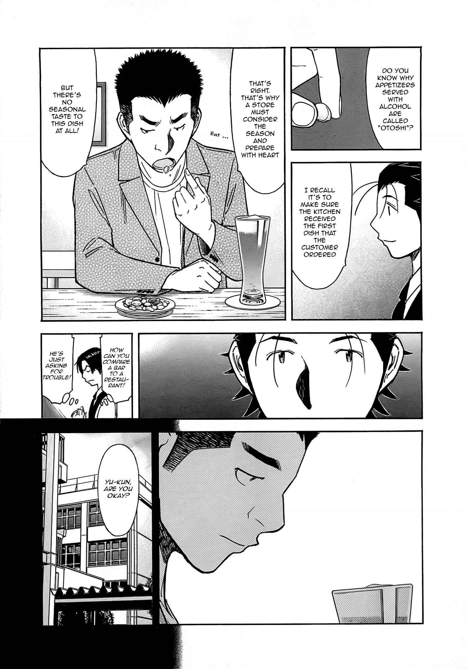 Page 10 Chapter 159 Bartender