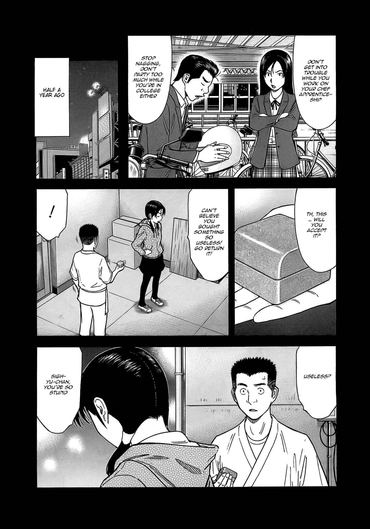 Page 11 Chapter 159 Bartender