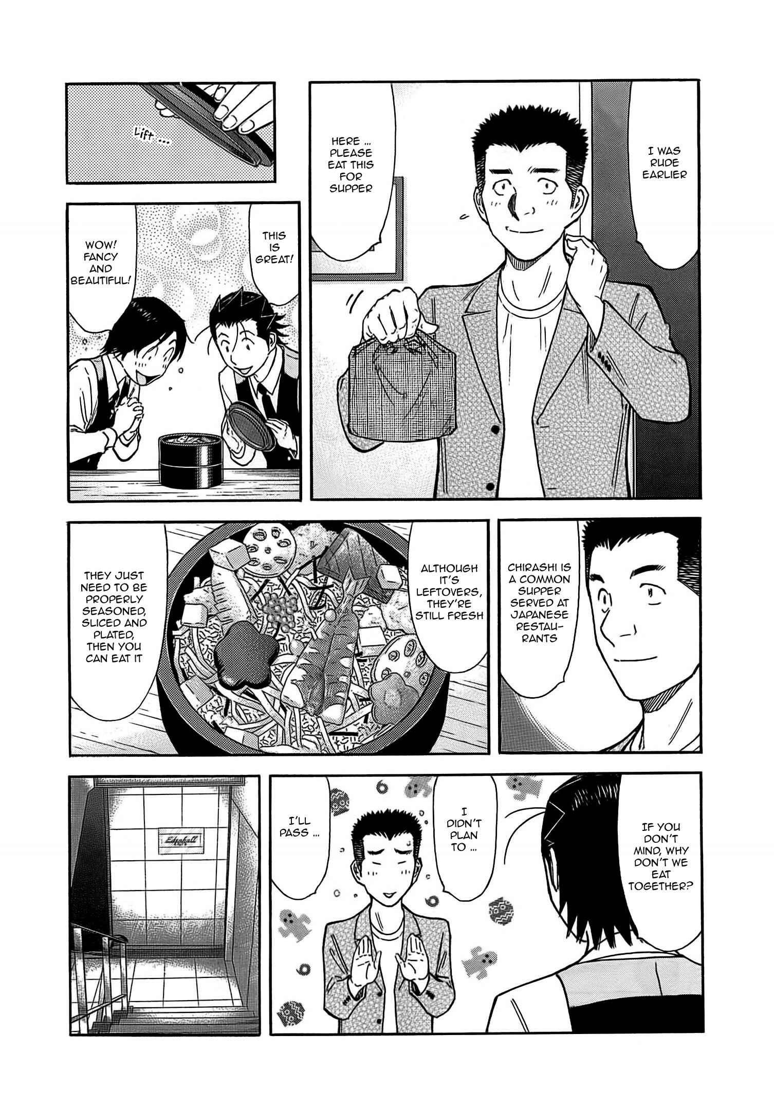 Page 15 Chapter 159 Bartender