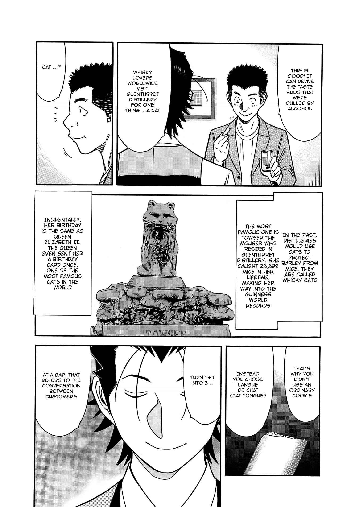 Page 18 Chapter 159 Bartender