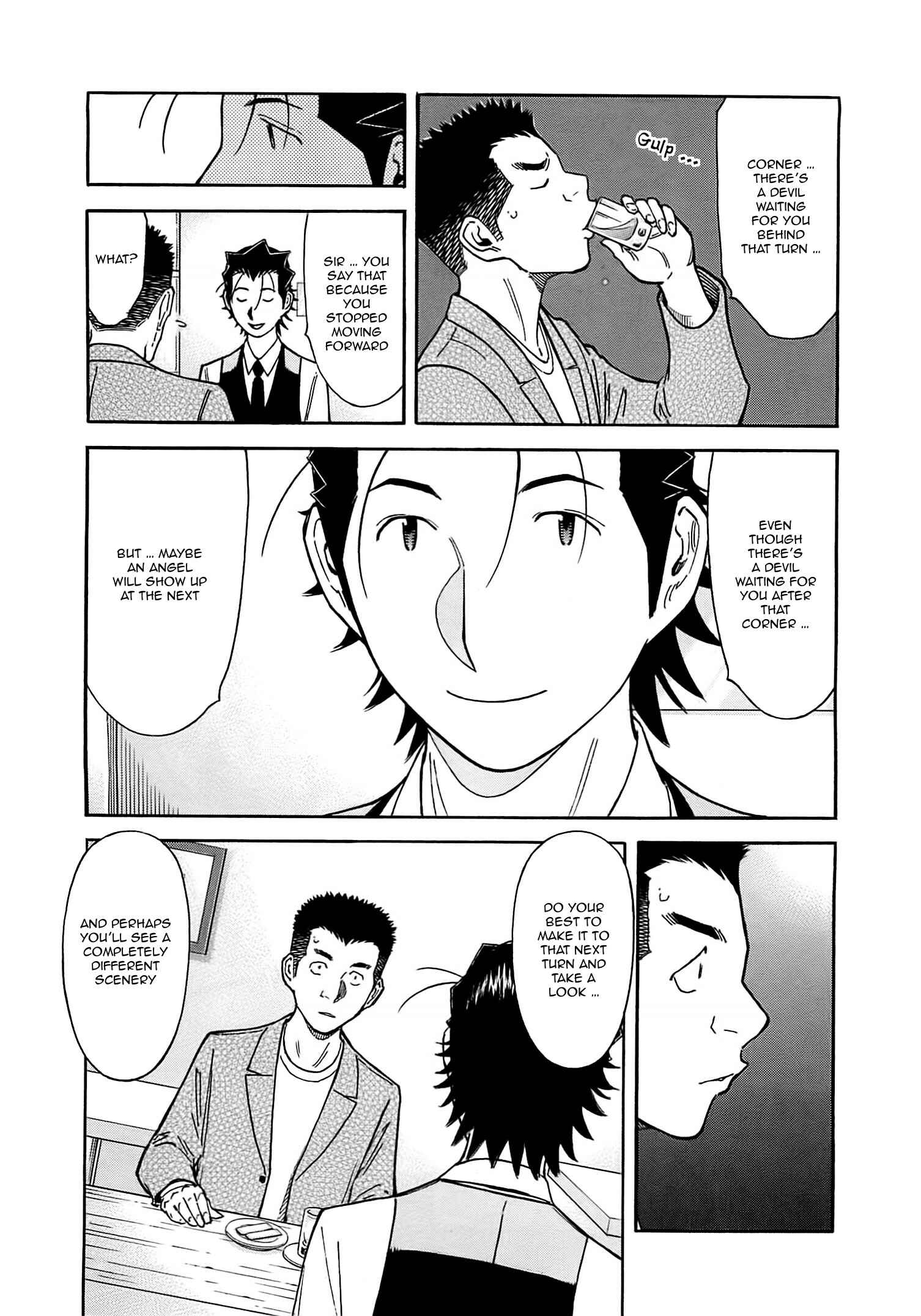Page 22 Chapter 159 Bartender