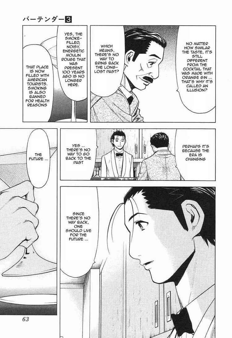 Page 13 Chapter 18 Bartender