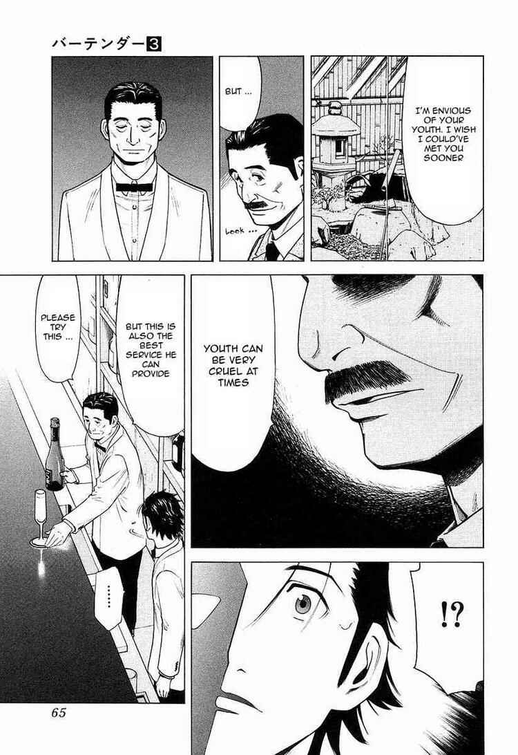 Page 15 Chapter 18 Bartender