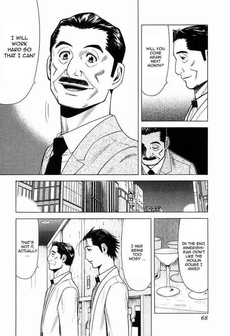Page 18 Chapter 18 Bartender
