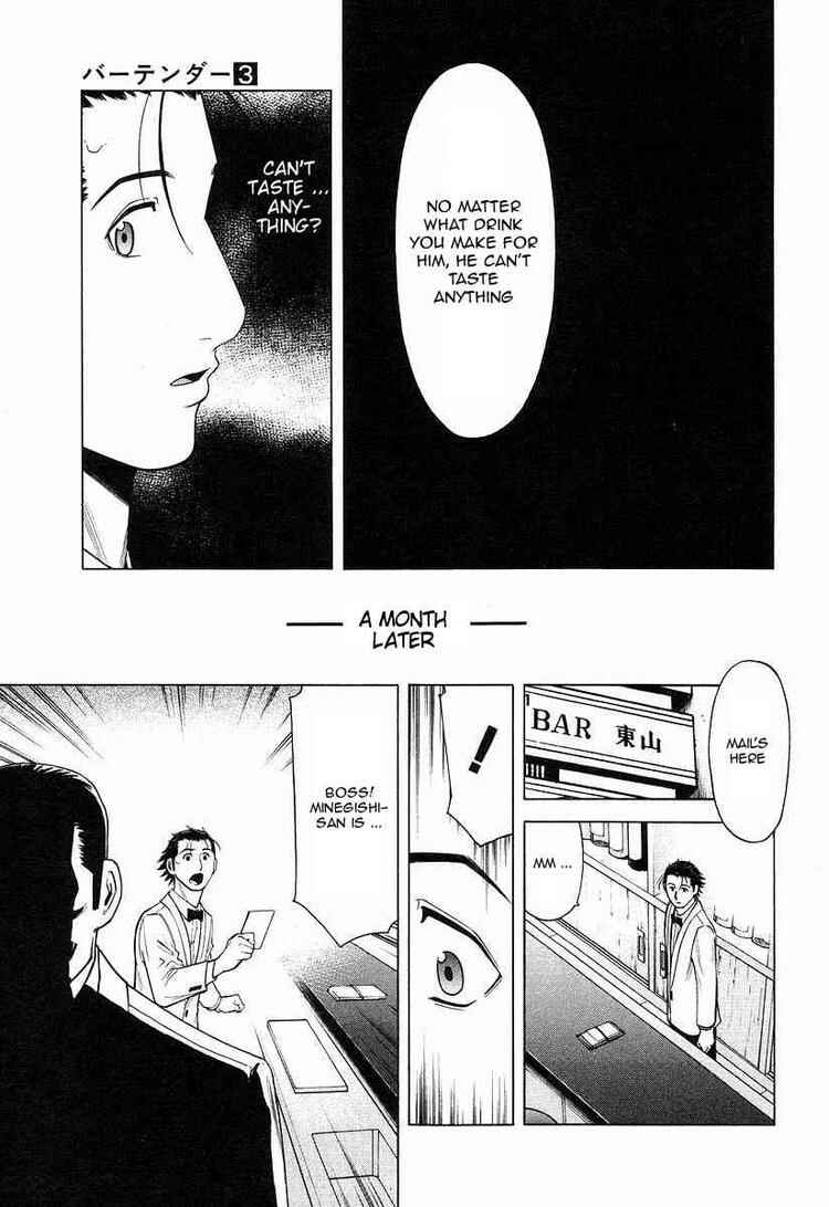 Page 19 Chapter 18 Bartender