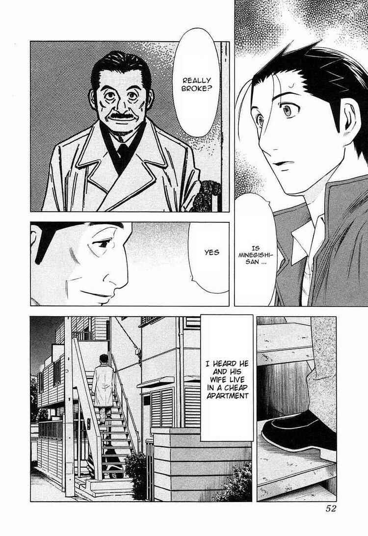 Page 2 Chapter 18 Bartender