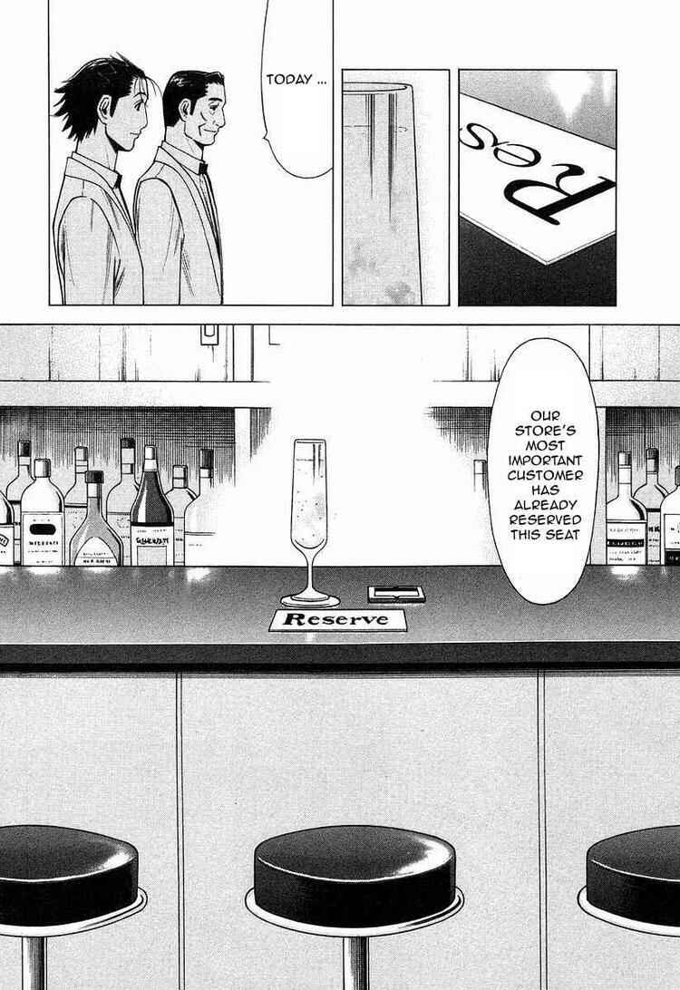 Page 24 Chapter 18 Bartender