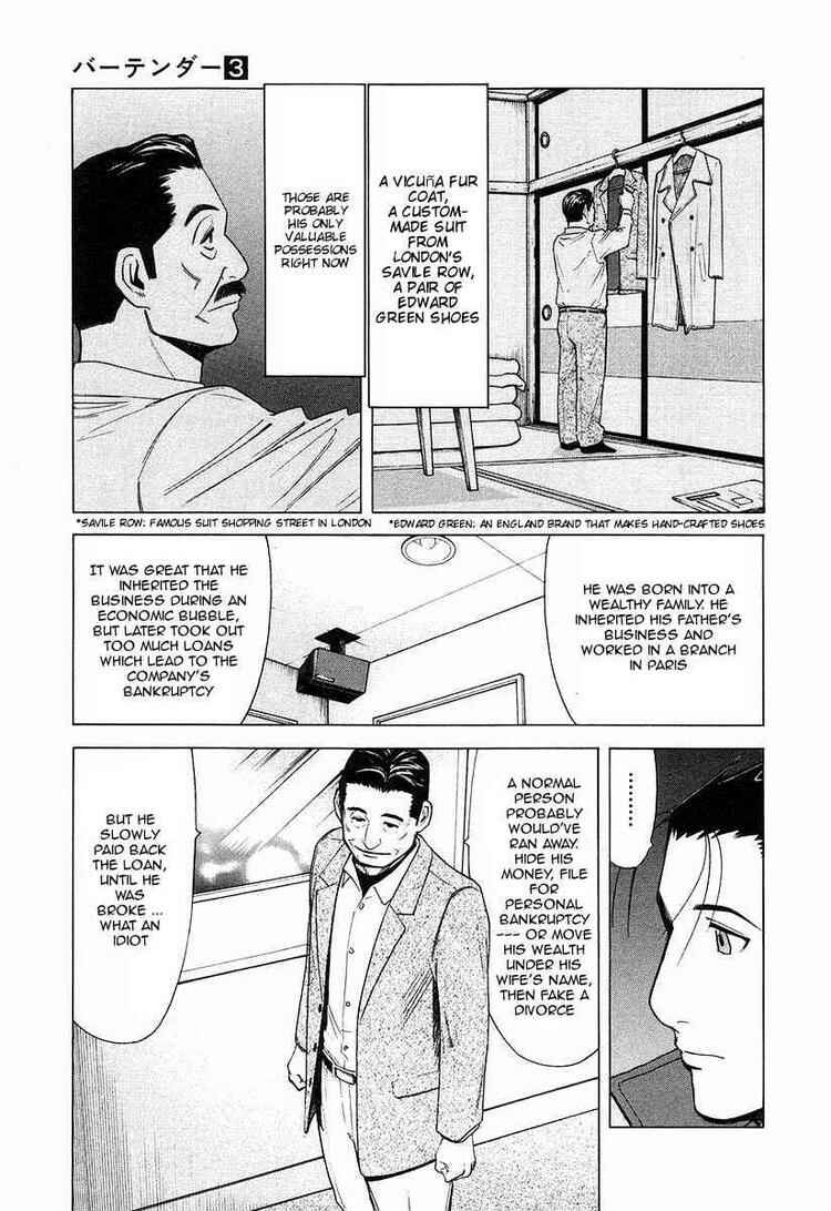 Page 3 Chapter 18 Bartender