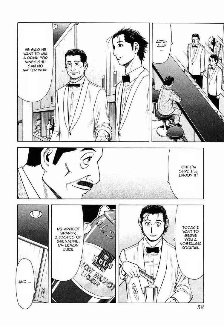 Page 8 Chapter 18 Bartender