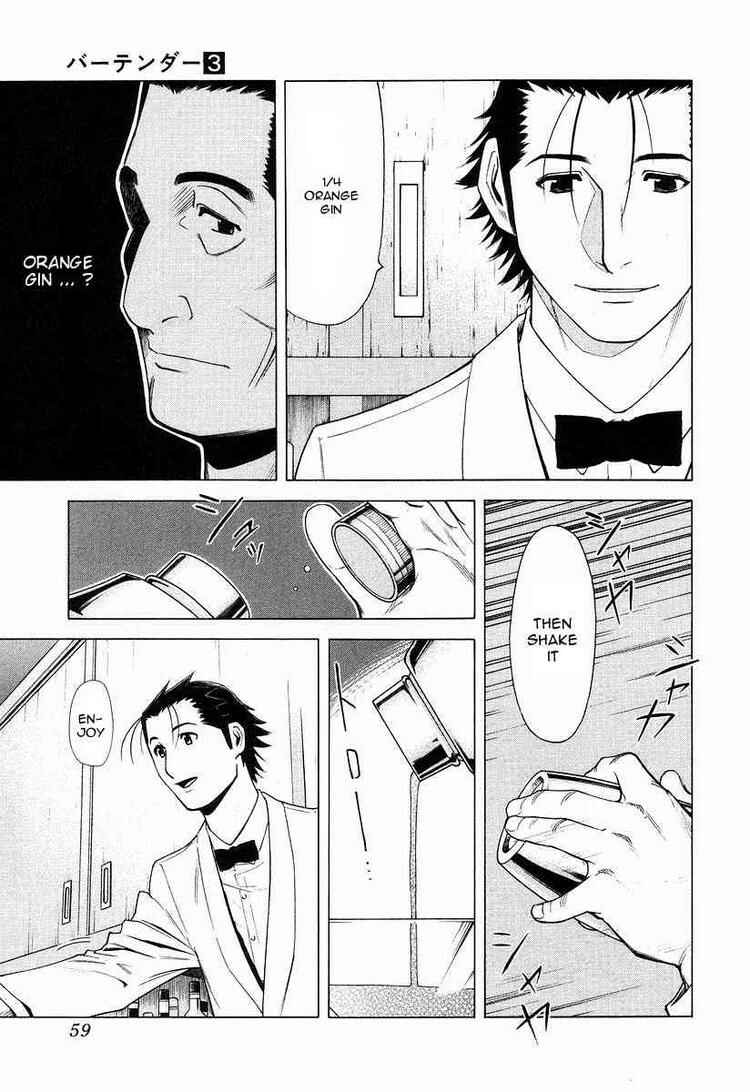 Page 9 Chapter 18 Bartender