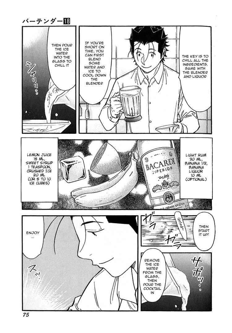 Page 23 Chapter 138 Bartender
