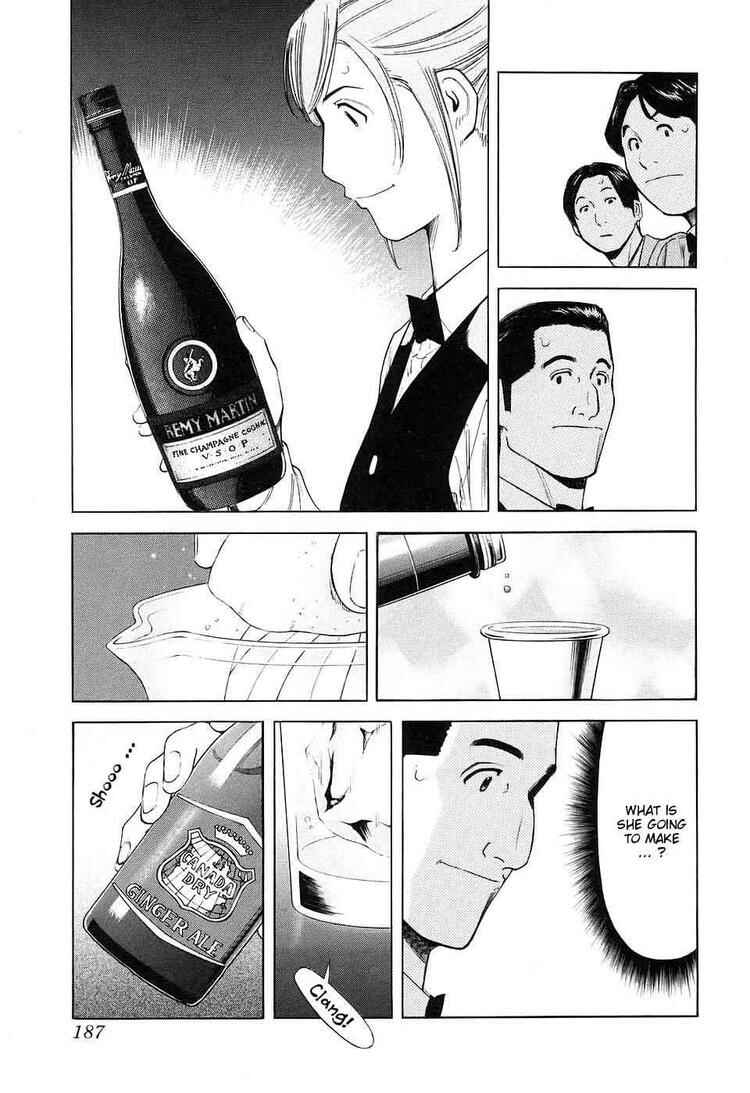 Page 15 Chapter 31 Bartender
