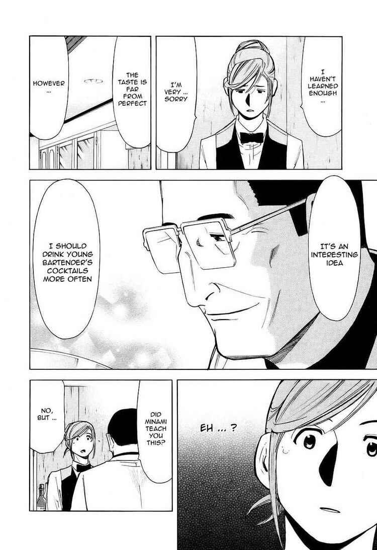 Page 18 Chapter 31 Bartender