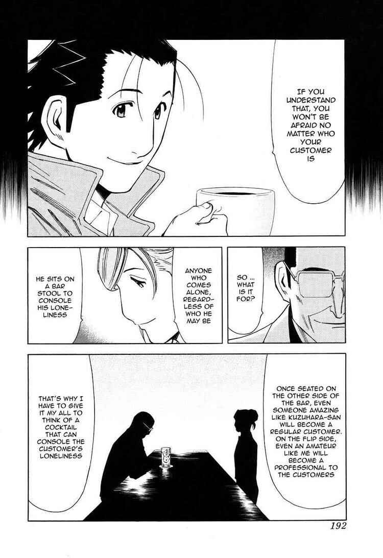 Page 20 Chapter 31 Bartender