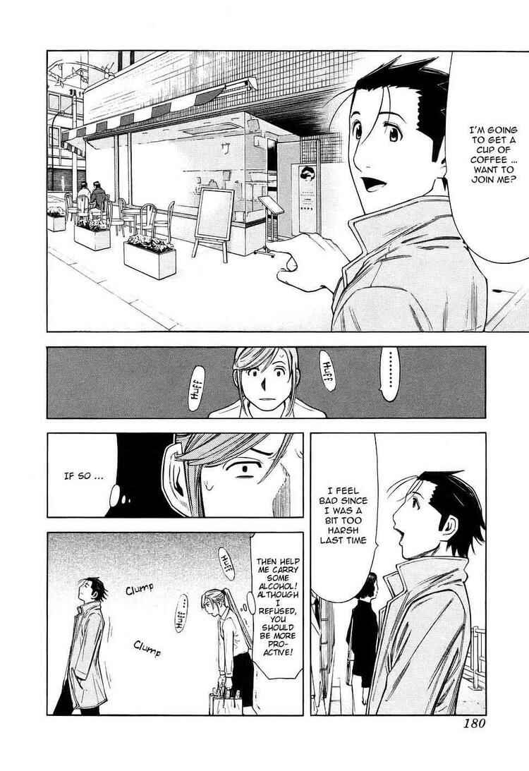 Page 8 Chapter 31 Bartender