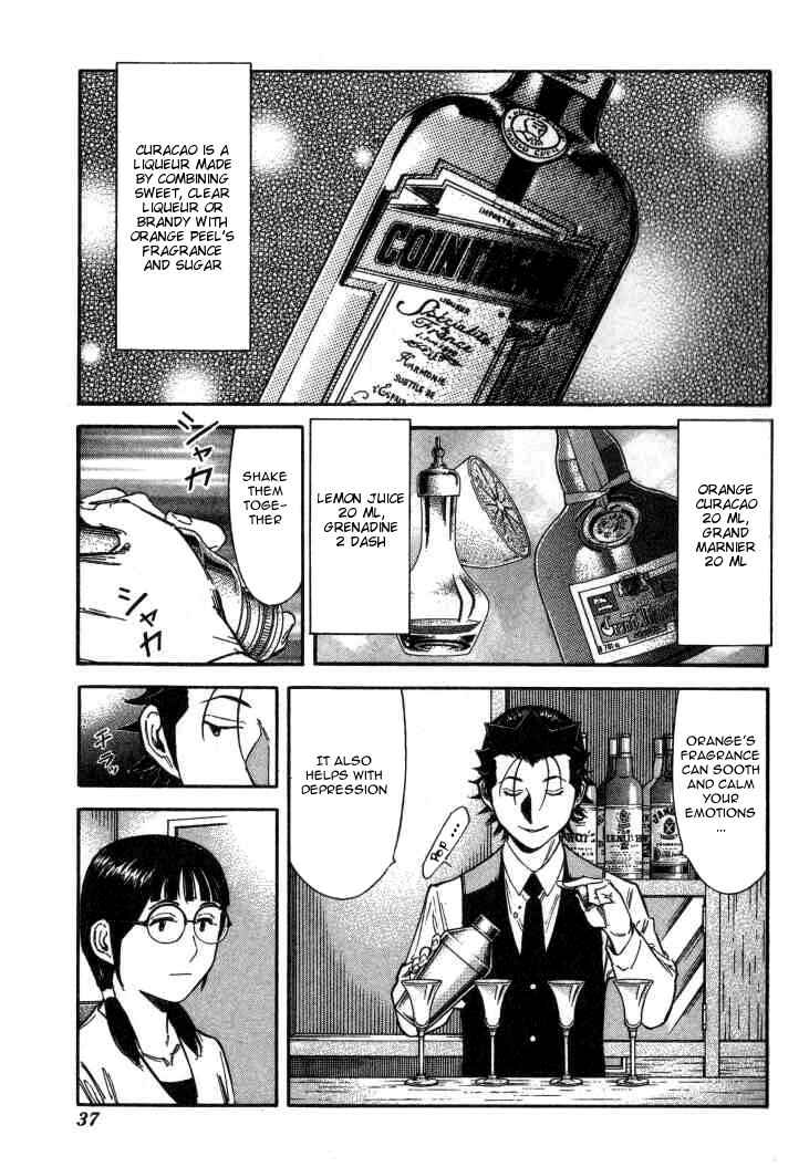 Page 11 Chapter 105 Bartender