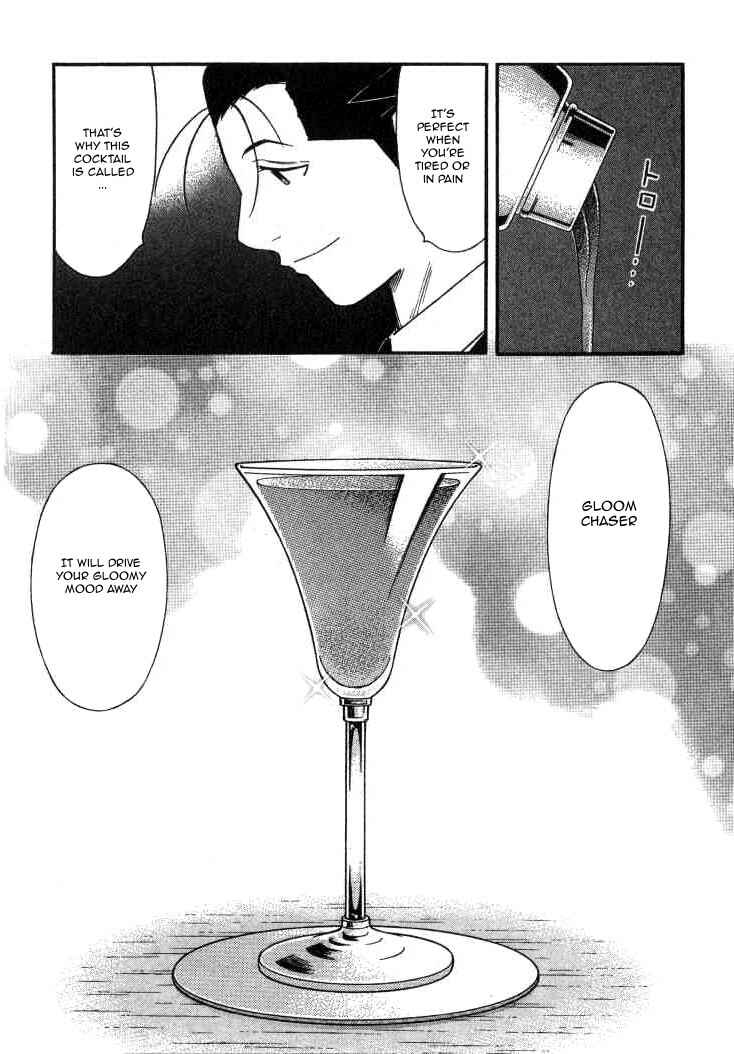 Page 12 Chapter 105 Bartender