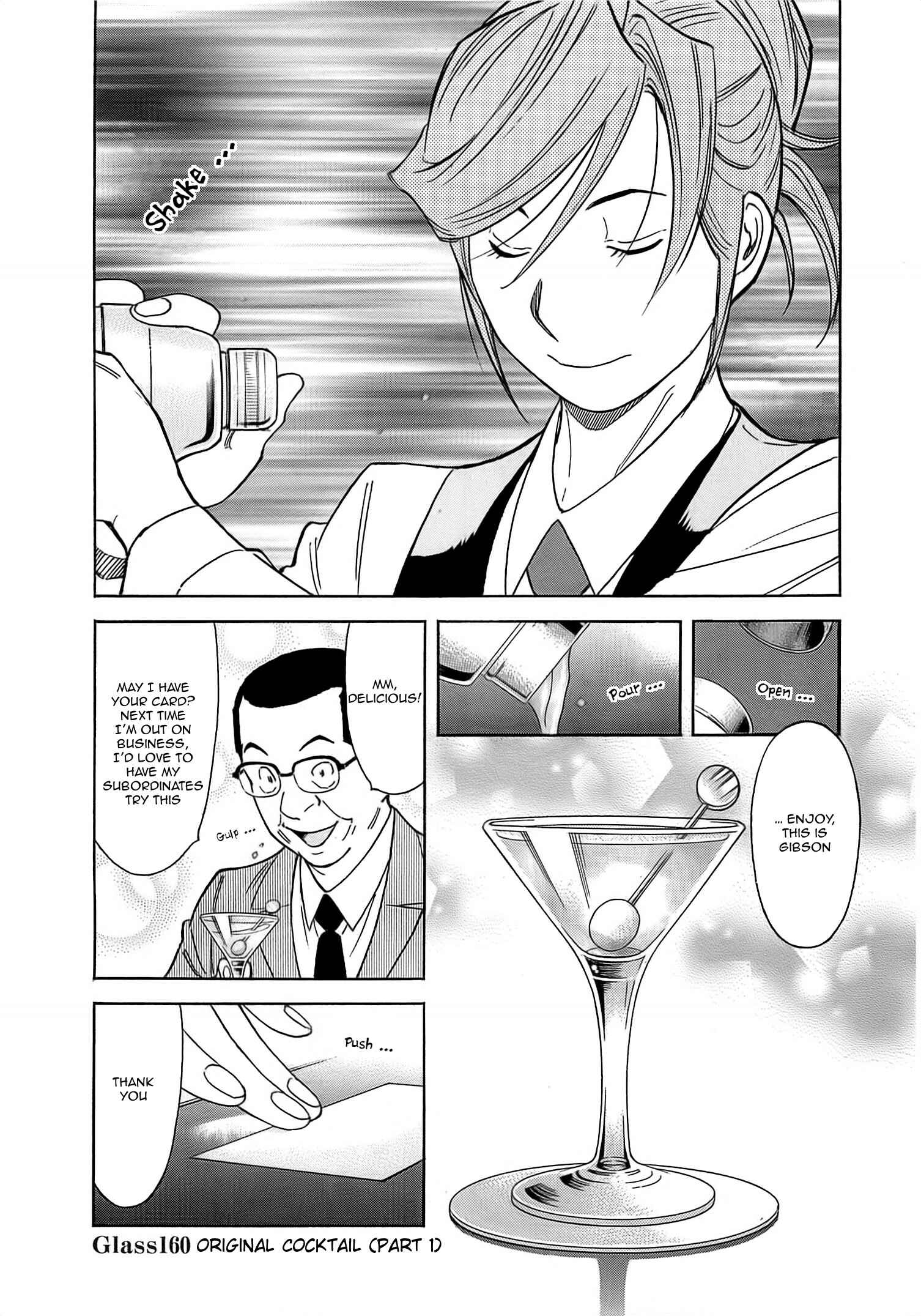 Page 1 Chapter 160 Bartender