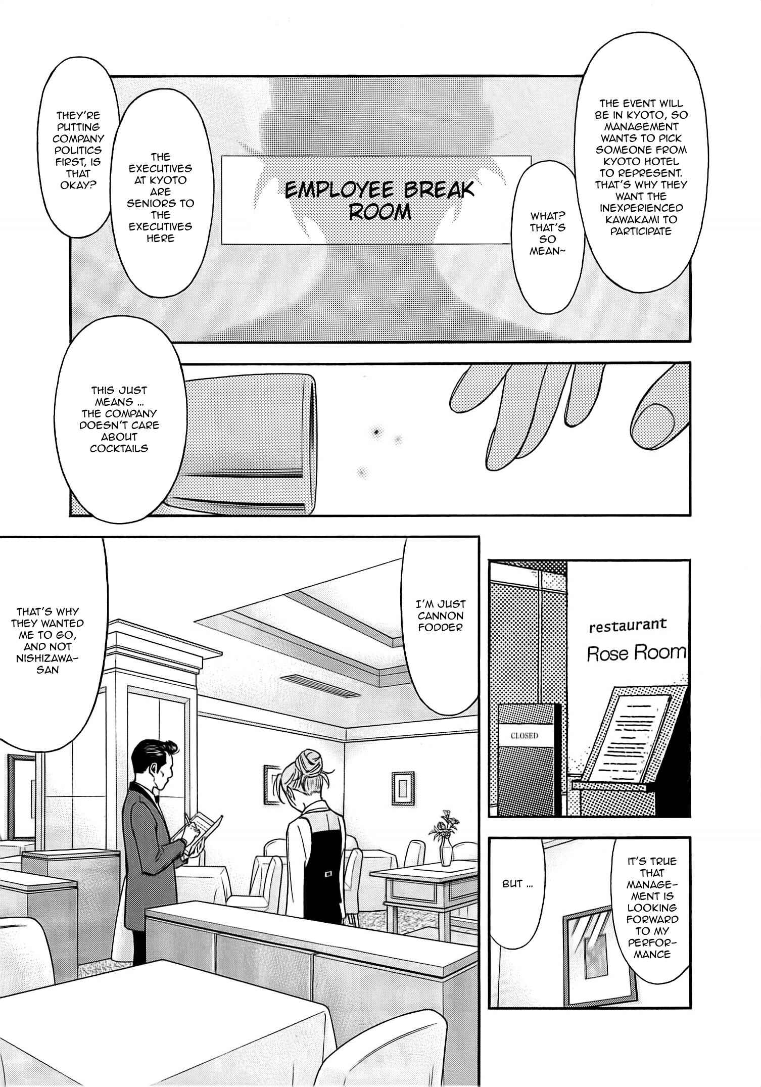 Page 11 Chapter 160 Bartender