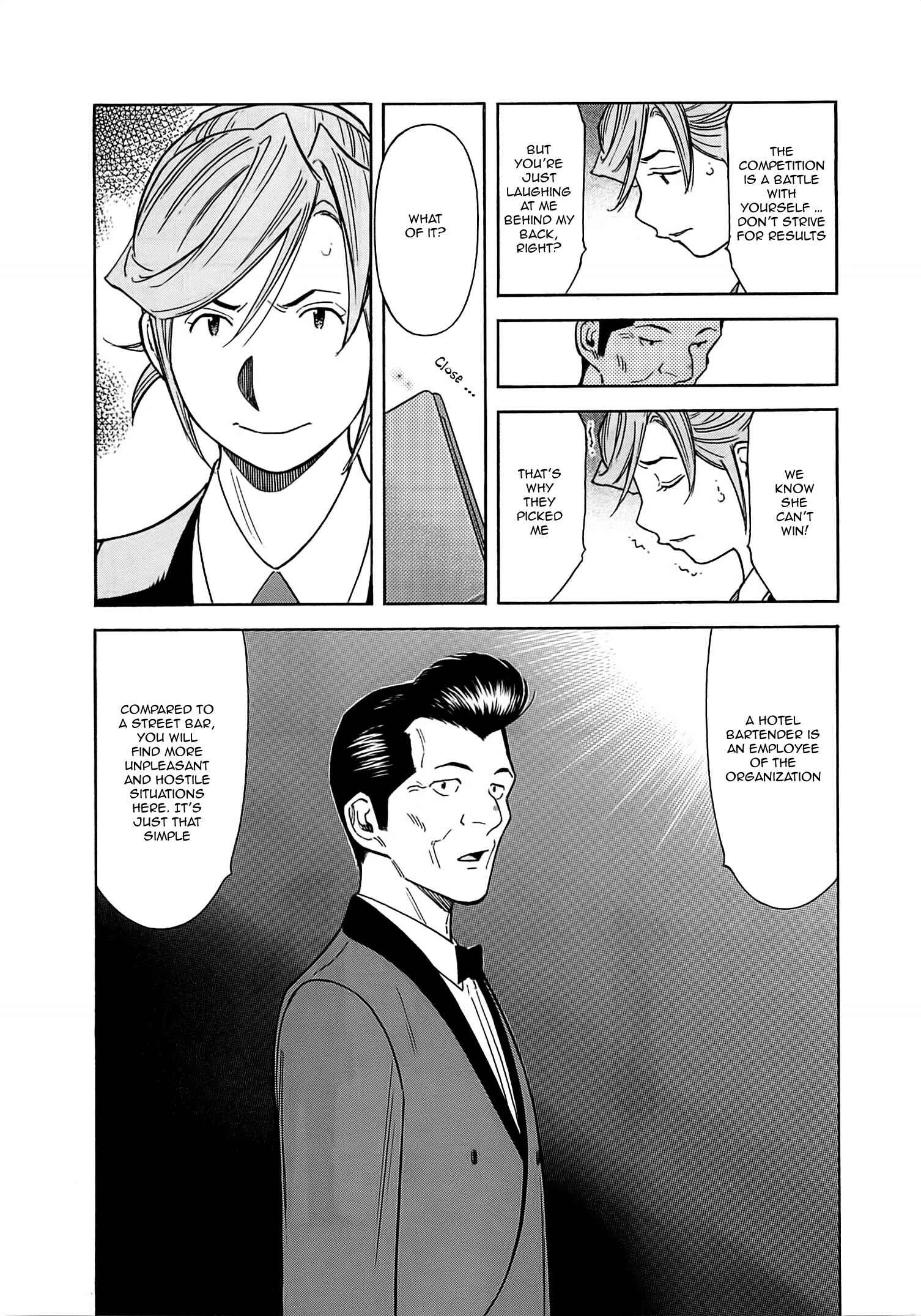 Page 13 Chapter 160 Bartender
