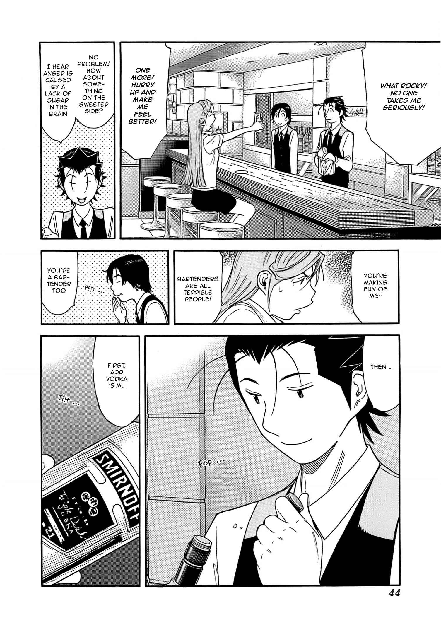 Page 16 Chapter 160 Bartender