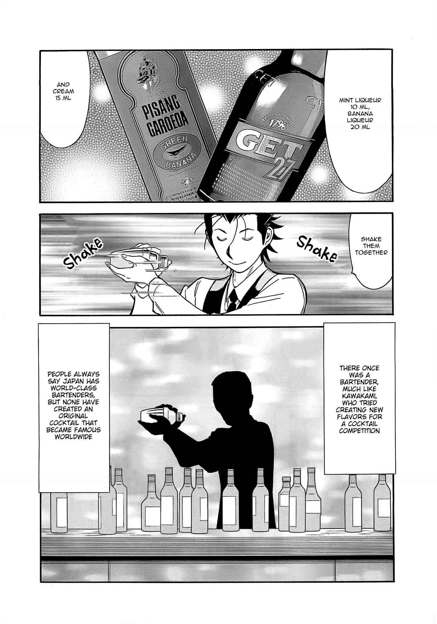 Page 17 Chapter 160 Bartender