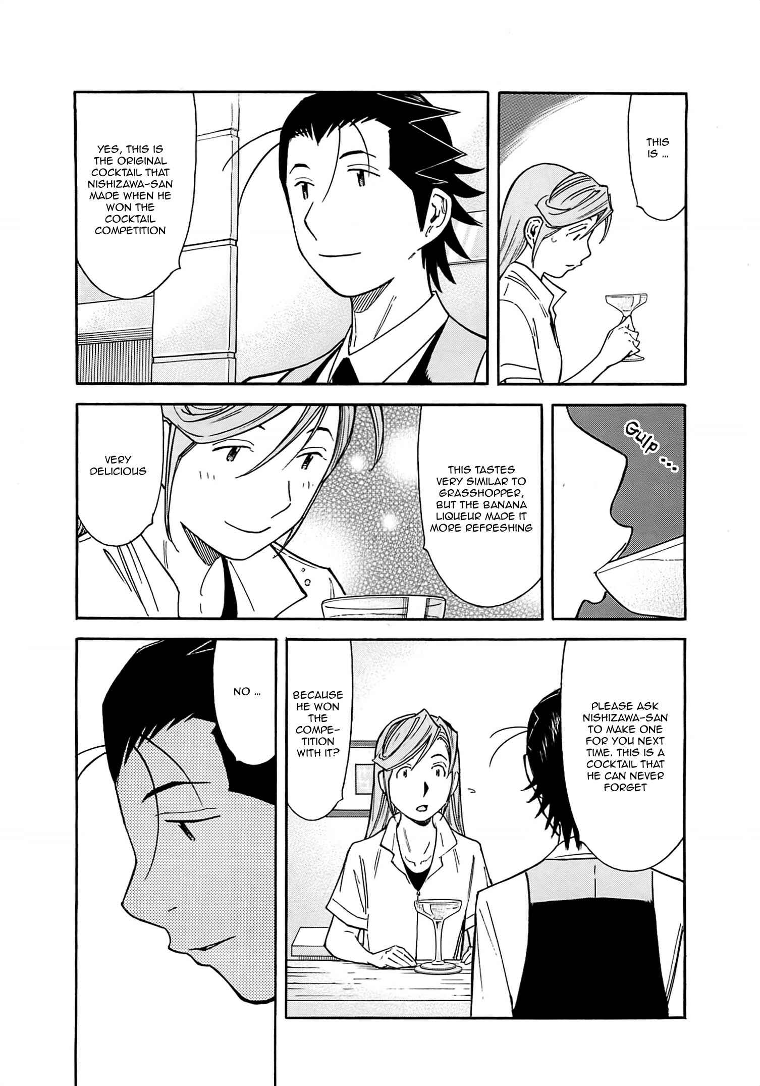 Page 20 Chapter 160 Bartender