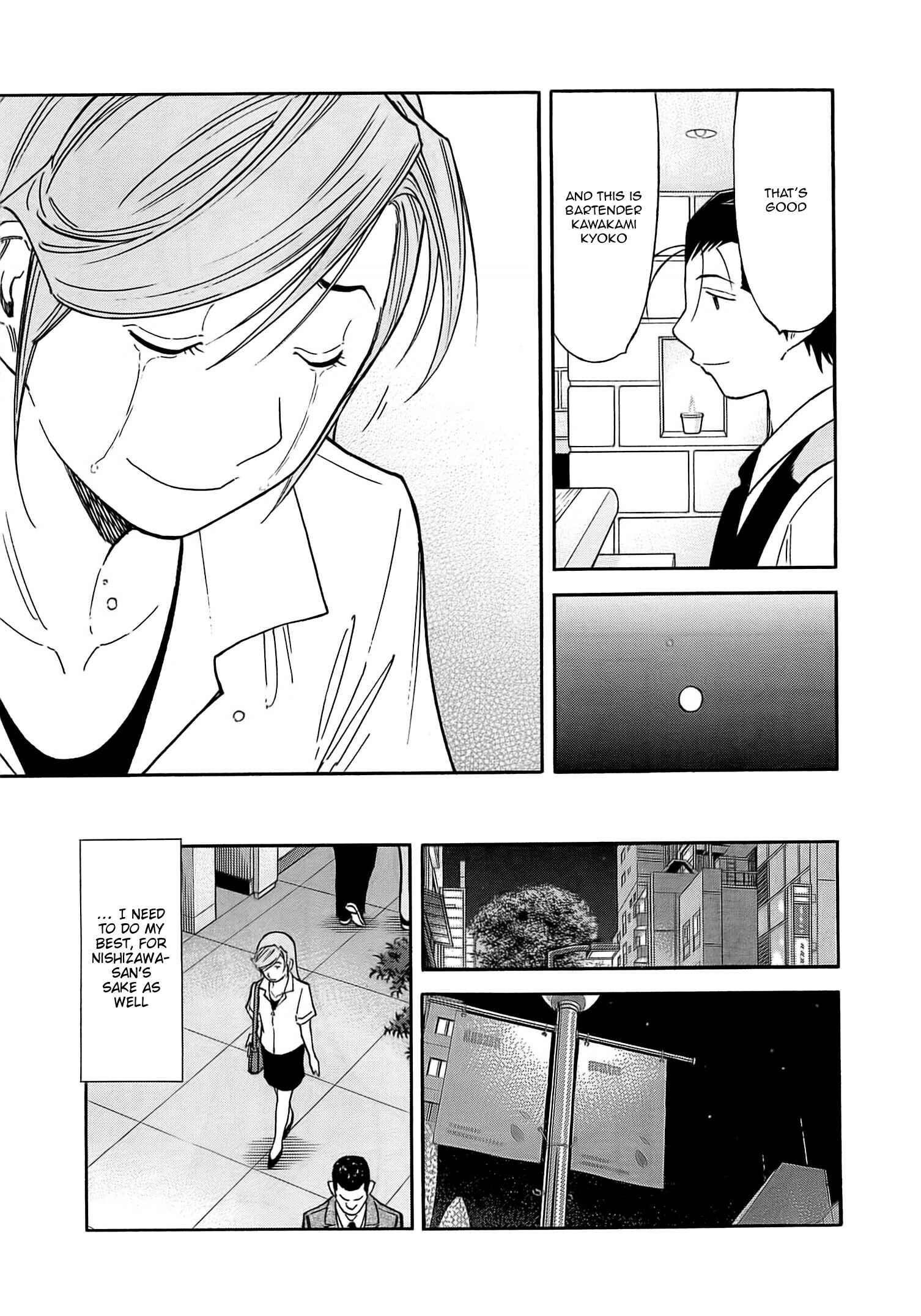 Page 23 Chapter 160 Bartender