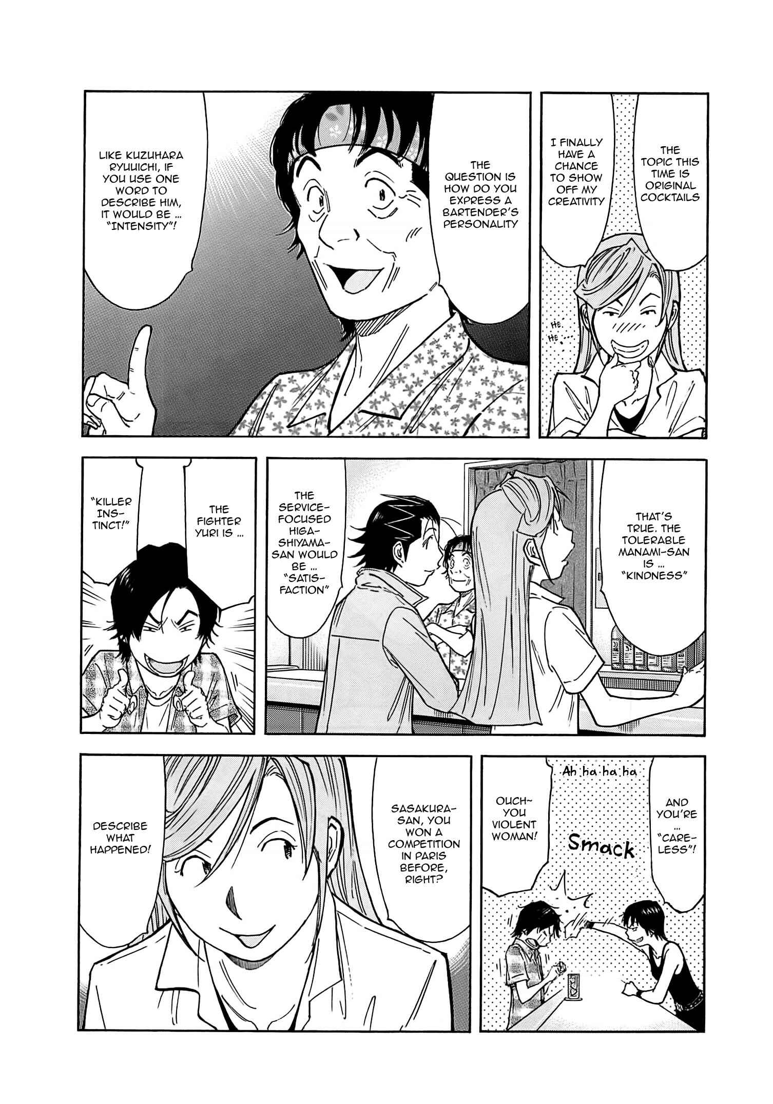Page 5 Chapter 160 Bartender