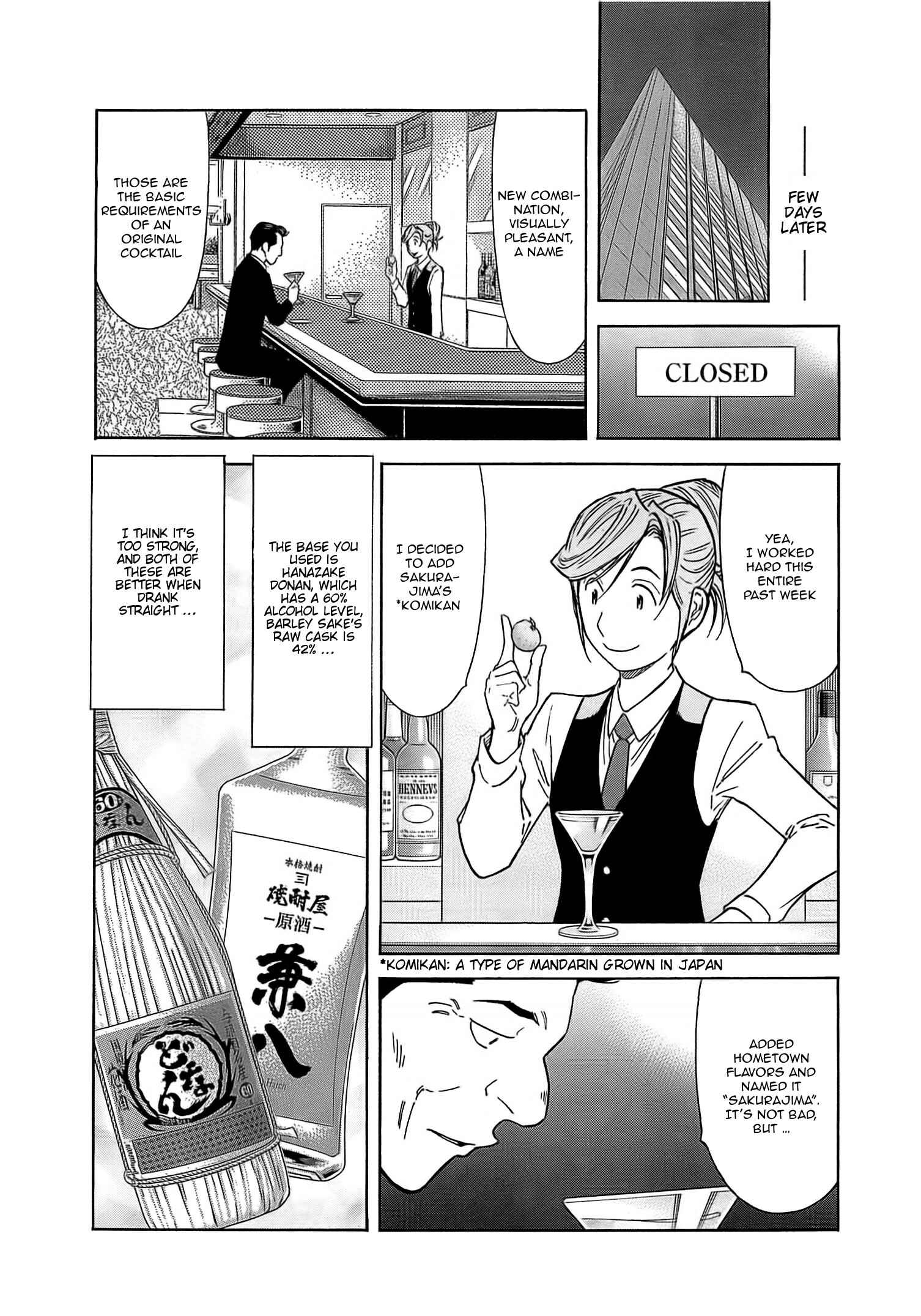 Page 7 Chapter 160 Bartender