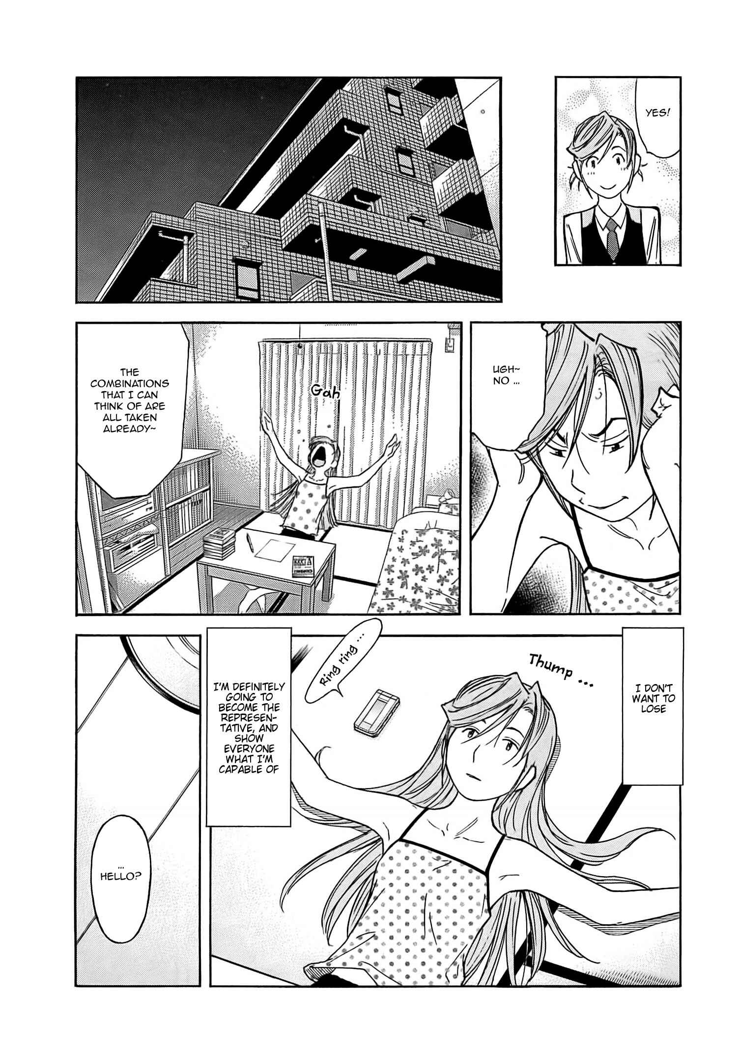 Page 9 Chapter 160 Bartender