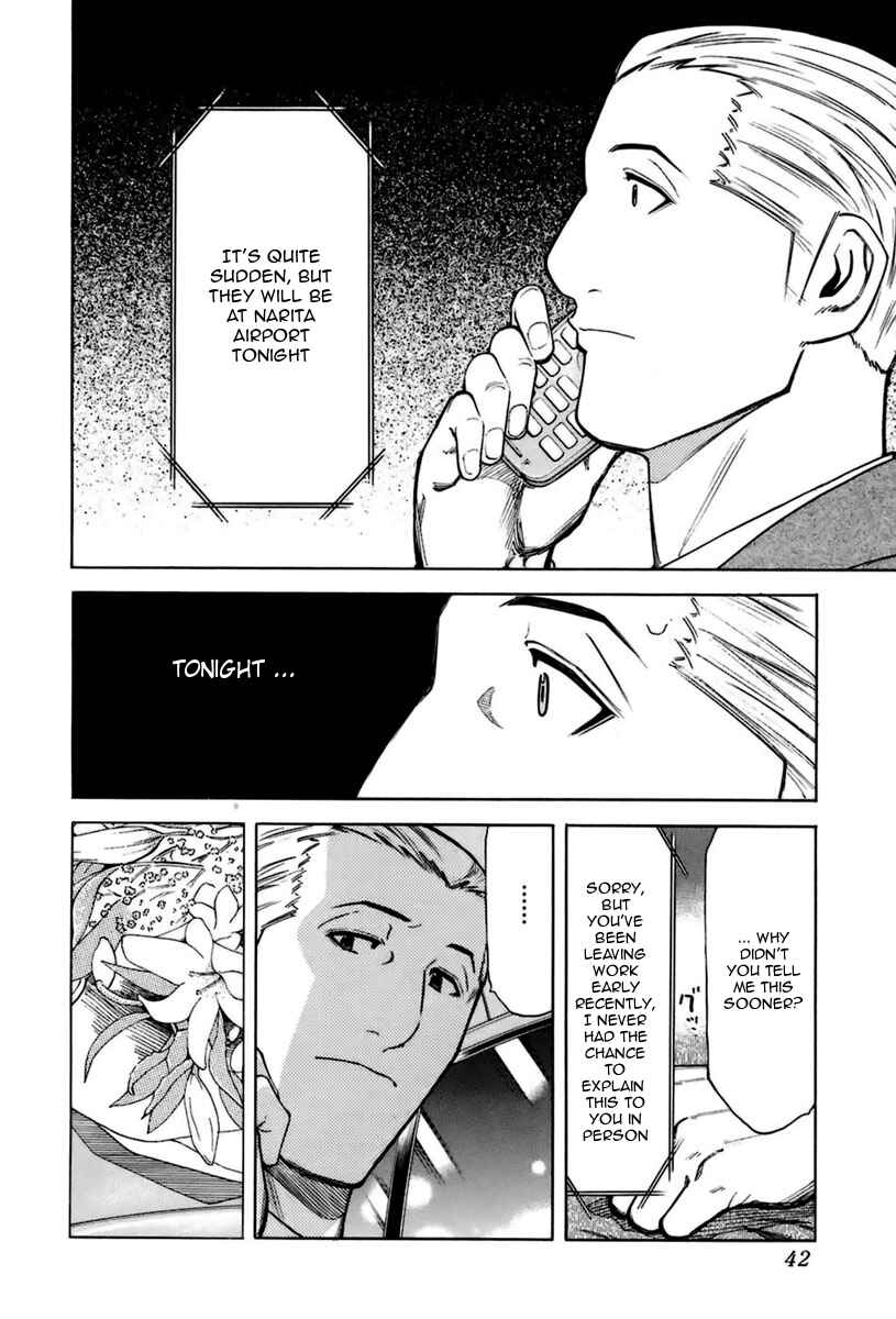 Page 16 Chapter 41 Bartender