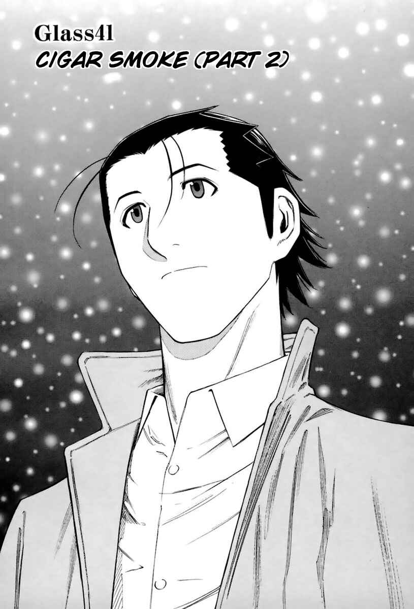 Page 2 Chapter 41 Bartender
