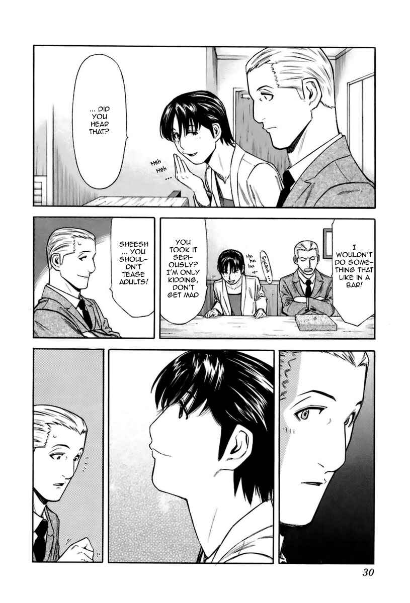 Page 4 Chapter 41 Bartender
